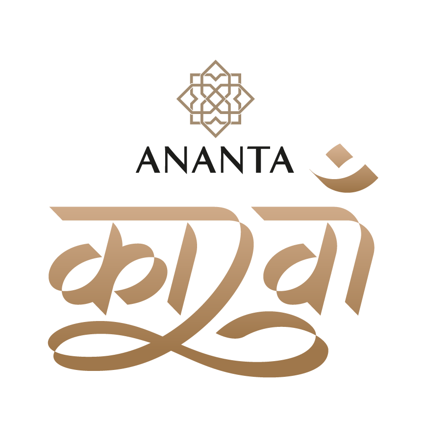 Ananta Karvan